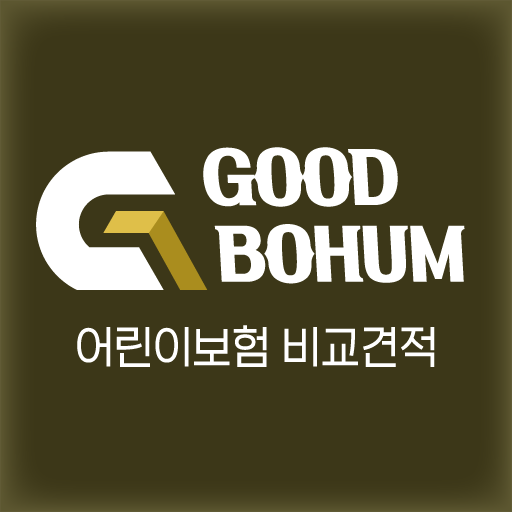 청소년보험 환급 우체국 한화손해보험 현대 흥국화재 nh logo