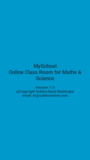 আমার স্কুল  Science  Maths  WBBSE  Class 7-12