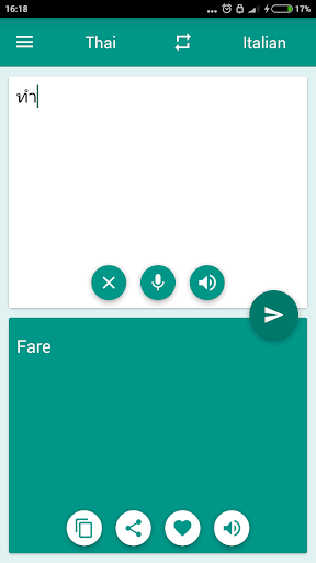 Italian-Thai Translator Screen 3