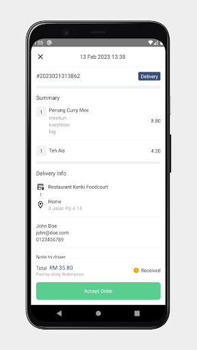 FCS Merchant Screen 3
