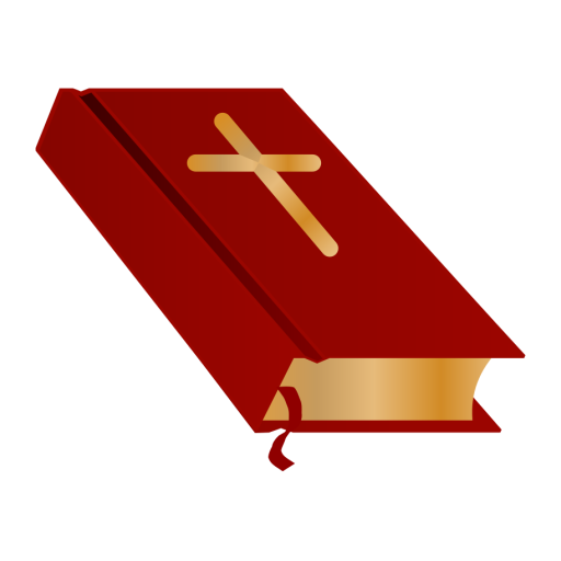الخولاجي المقدس كامل  Icon
