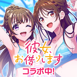 D4DJ Groovy Mix(グルミク) Mod Apk