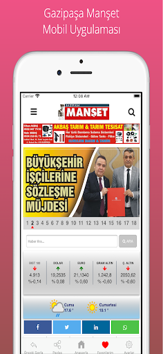 Android application Gazipaşa Manşet screenshort