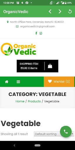 Organic Vedic Ranchi Screen 2