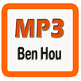 Lagu Ben Hou Mandarin icon