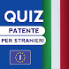 Quiz Patente per Stranieri - Androidアプリ