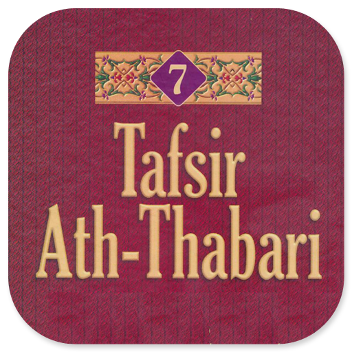 Tafsir Ath-Thabari Jilid 7 logo