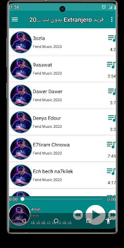 اغاني فريد اكستراخيروا 2023 Screen 2