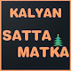 Kalyan Matka - King of All Pour PC