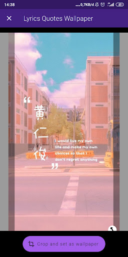 Lyrics Quotes HD Wallpaper