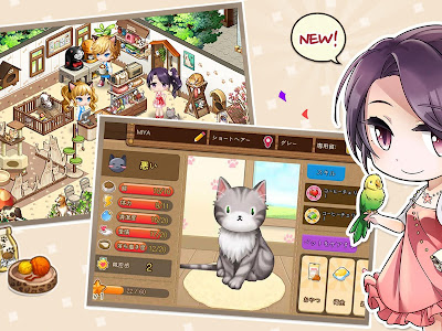 最高のコレクション line アイラブ コーヒー 174786-Line アイラブ コーヒー