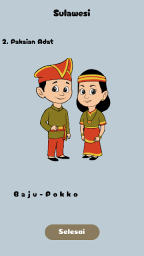 Mengenal Nusantara Screen 2