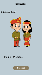 Mengenal Nusantara