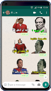ملصقات عربية للواتساب 2020 – WAStickerApps 3