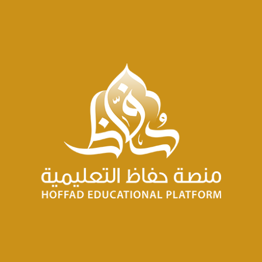 Hoffaz Teacher logo