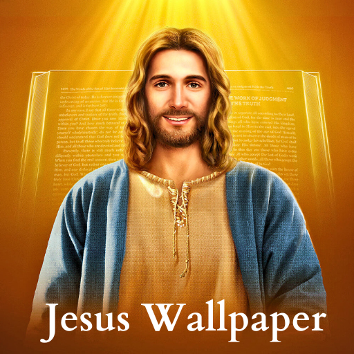 Jesus - Divine HD Wallpapers logo