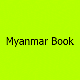 Myanmar Book icon