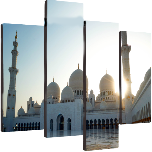 4K ALLAH NAMES WALLPAPER logo