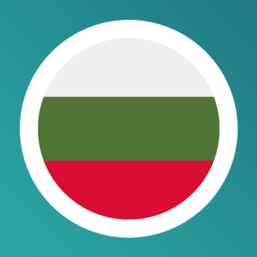 Learn Bulgarian with LENGO logo