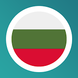 Learn Bulgarian with LENGO icon