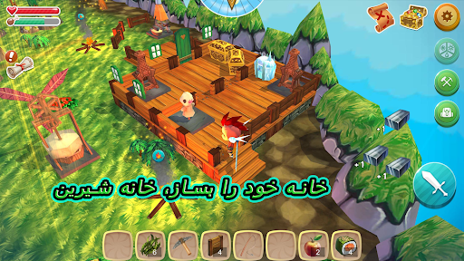 پیش نمایش برنامه