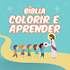 Biblia - Colorir e Aprender - Androidアプリ