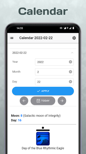 DreamSpell Pro Screen 2