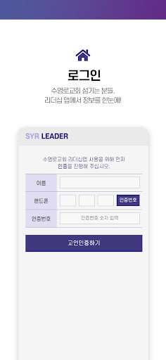 پیش نمایش برنامه