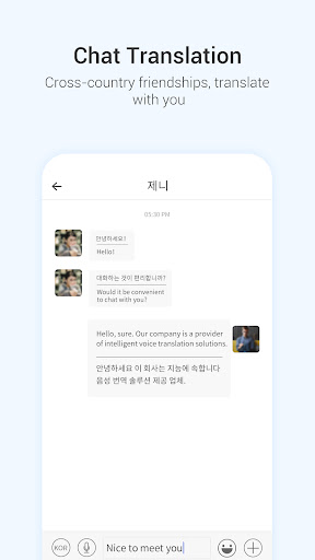 Screenshot of WooTrans
