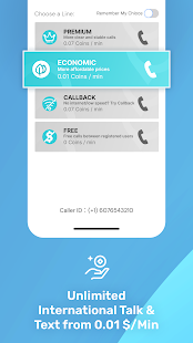 PingMe - SMS Verification Code Screenshot