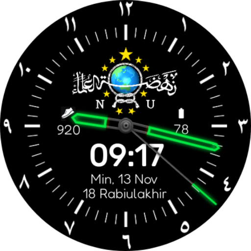 Nahdlatul Ulama logo