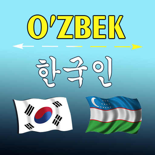 Uzbek Korean translator logo