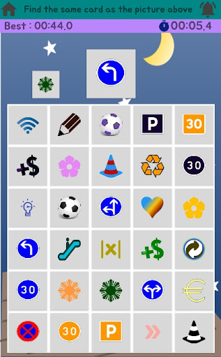 wits game - Object Finder Screen 2