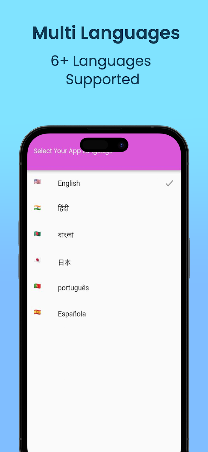 Screenshot image 5