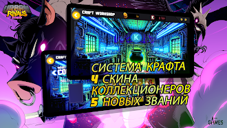 Game screenshot Urban Rivals mod apk