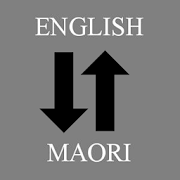 English - Maori Translator