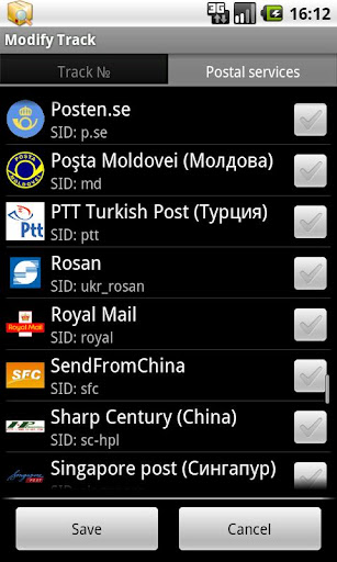 TrackChecker Screenshot 4 - AppWisp.com