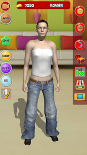My Virtual Girl, pocket girlfriend in 3D Screenshot