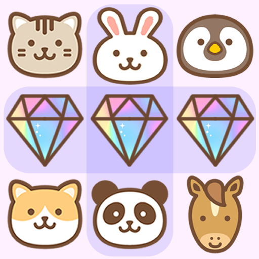 Collected Animal Puzzle