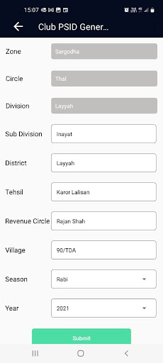 e-Abiana screenshot 14