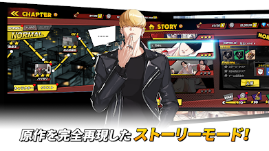 外見至上主義cbt Google Play 應用程式