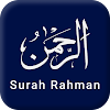 Surah Rahman & More Surahs icon