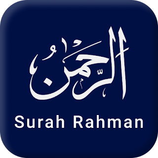 Surah Rahman & More Surahs apk
