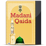 Madani Qaida icon