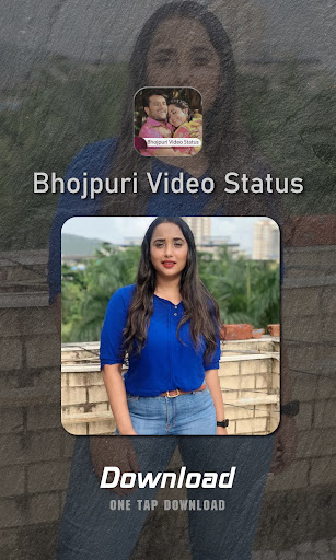 Bhojpuri Video Status Screen 3