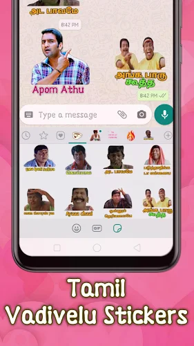 Comedy actors sticker : Whatsapp stickers in tamil - Latest version for  Android - Download APK