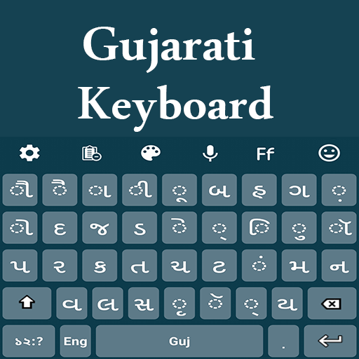 Gujarati Language Keyboard logo