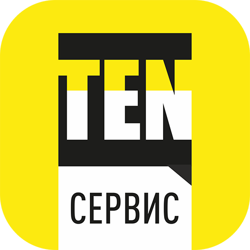 TEN сервис: мобильное приложение жителя