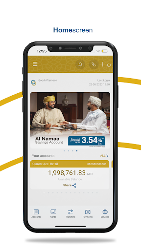 Ahli Islamic M-Bank Screen 2
