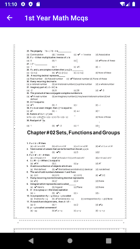 1st And 2nd Year Math Mcqs Screen 3